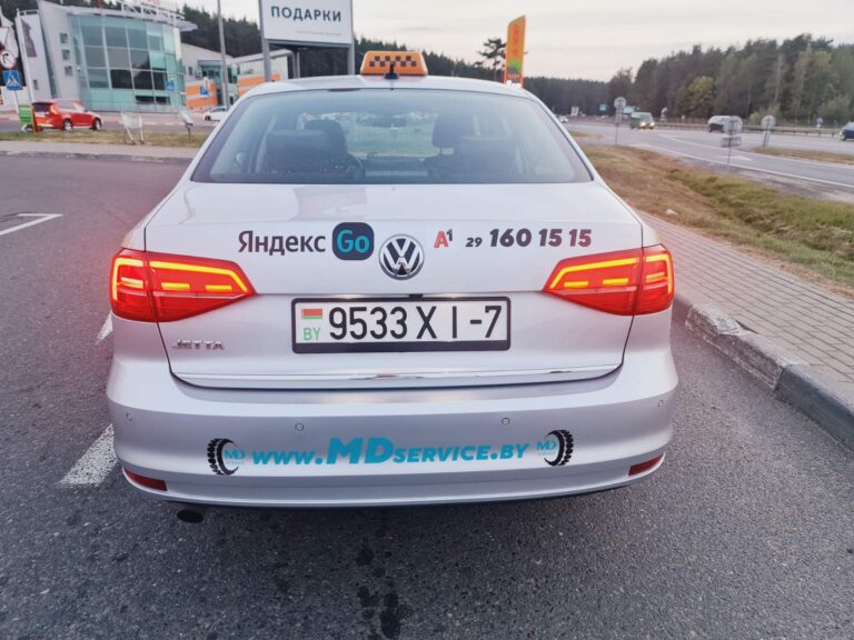 изображение_viber_2024-09-23_23-05-36-466